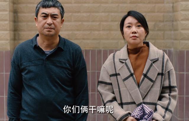 《我待生活如初恋》张嘉译闫妮完美演绎中年热恋到结婚的幸福故事