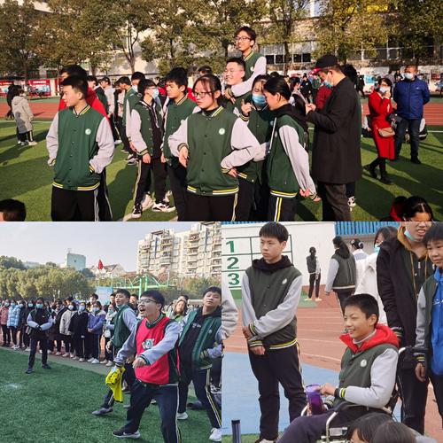 身健康 心飞扬 绽青春 迎新年 --武汉市汉铁初级中学"同成杯"趣味运动