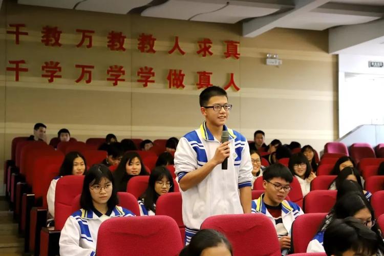 向优秀组织靠拢做更好的自己大沥高级中学团校团课培训顺利开展