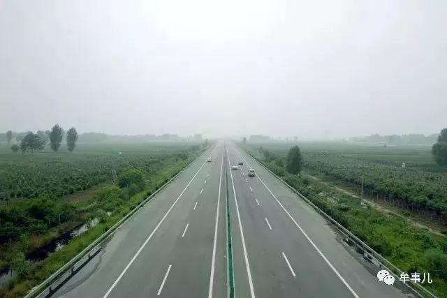 郑民高速