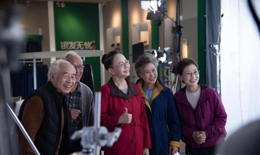 原创中国著名演员宋丹丹代言银发无忧品牌,签约仪式在北京盛大开启