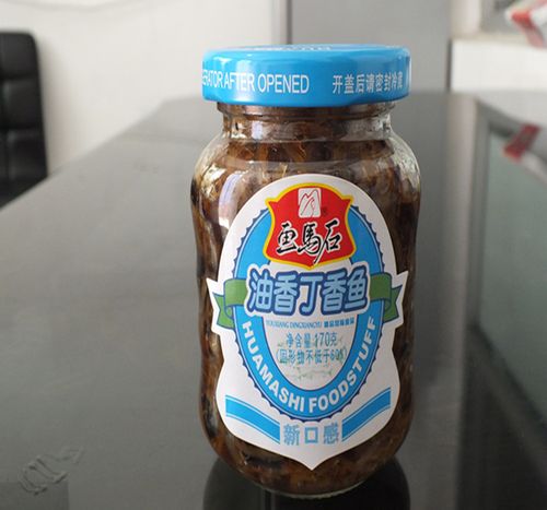 画马石油香丁香鱼170g/瓶 海鲜罐头即食下饭菜佐餐速食配粥