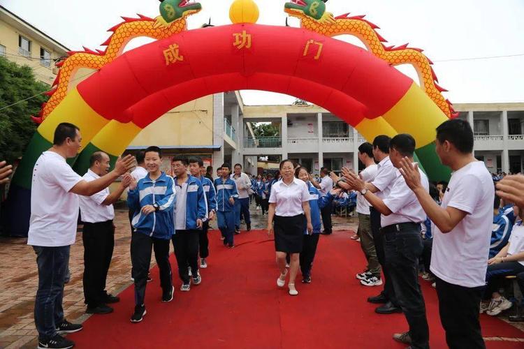 青春蓬勃中成长 岁月流光里起航——黄陵县桥山中学