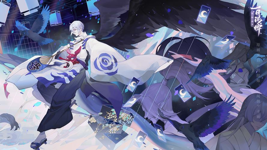 阴阳师百闻牌电脑桌面壁纸第1弹