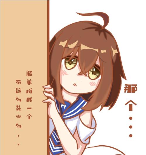 hanser同人作整理(第十九期 大毛怪 嘎专场)