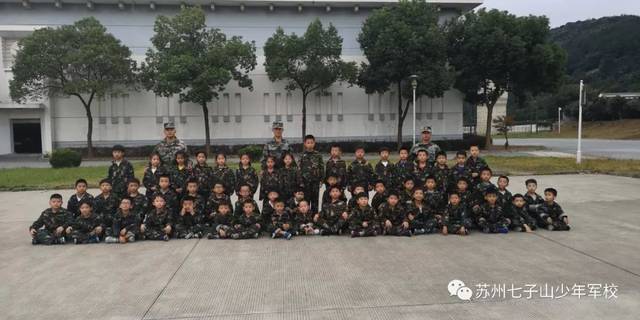 【爱在军旅·第三季】20181021期苏州七子山"小小兵王