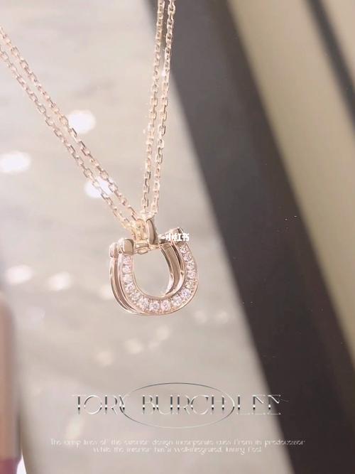 莱绅通灵|又甜又美的马蹄项链_项链_莱绅通灵怎么样_吊坠_莱绅通灵(金