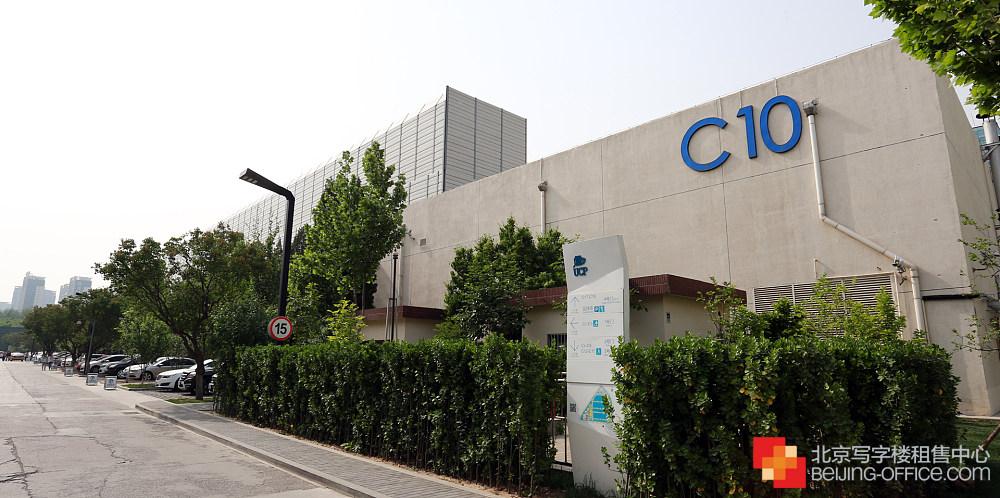 恒通国际创新园(ucp) - 北京写字楼租售中心 北京写字