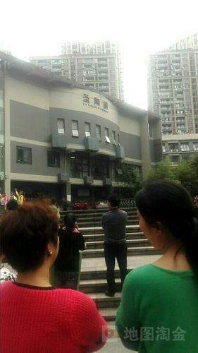 重庆市渝北区鲁能巴蜀小学-圣陶阁