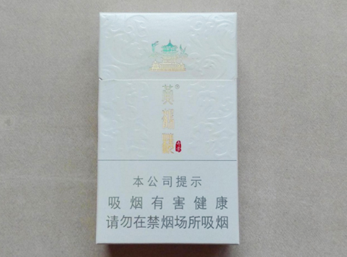 黄鹤楼奇景这款香烟的价格是多少?它的口感如何?