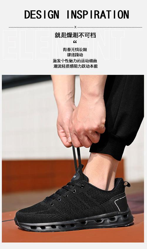 潮衣控大胖宽脚加肥加大码网鞋男士夏季网鞋全黑超轻鞋底镂空底部透气