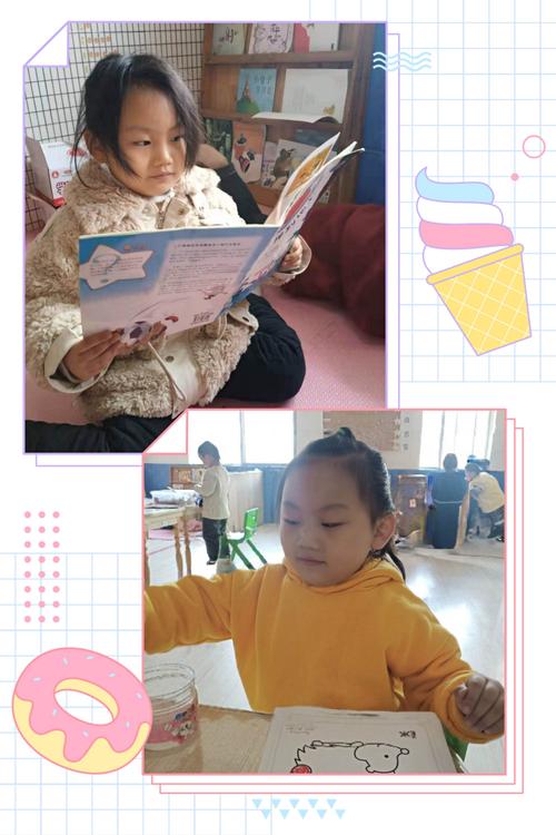 颍州区小红帽幼儿园分享幸福之成长记录——【田欣欣】