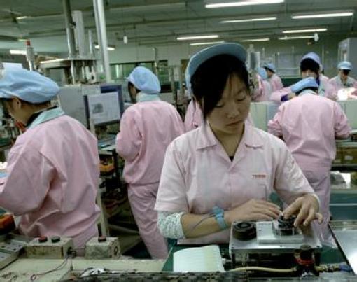 泰州中盛科技招聘简章_泰州电子厂招工