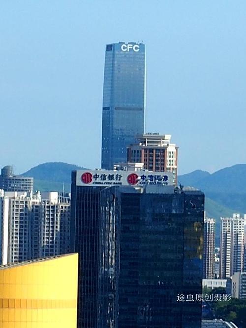 no.12:深圳长富金茂大厦,高度303.60米,68层,位于福田区.