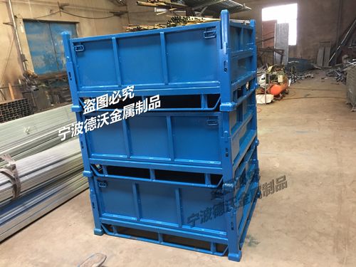 金属物料周转箱 折叠周转架订做 围板式周转箱订制