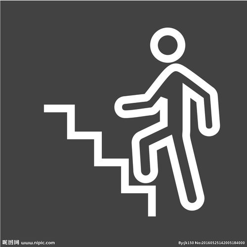 上楼设计图__公共标识标志_标志图标_设计图库_昵图网