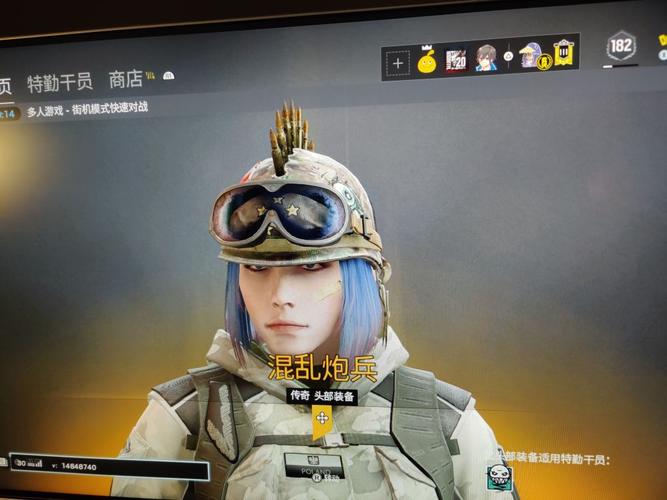 话说nokk的清洁套装是什么梗