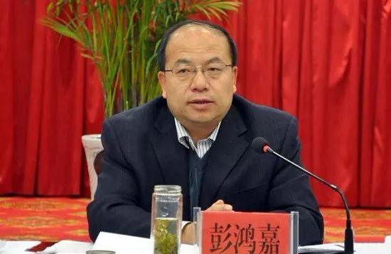 东方明珠聘5名高级副总裁,彭鸿嘉拟任甘肃广电局局长