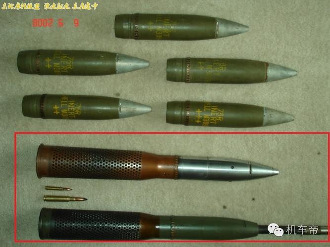 毫米无后座力炮车采用的炮弹,所使用的火炮为m 20型75毫米无后坐力炮