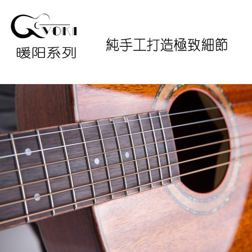 吉他台湾voki手工民谣无痛暖阳系列vg3040寸吉他民谣吉他