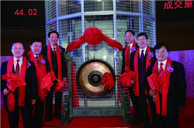 中国灵芝第一股寿仙谷上交所成功上市