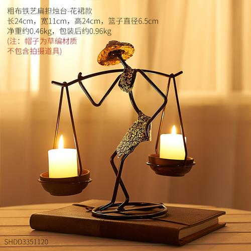 复古铁艺烛台摆件米魁西餐蜡烛台美式家用欧式烛光晚餐浪漫餐桌小摆设