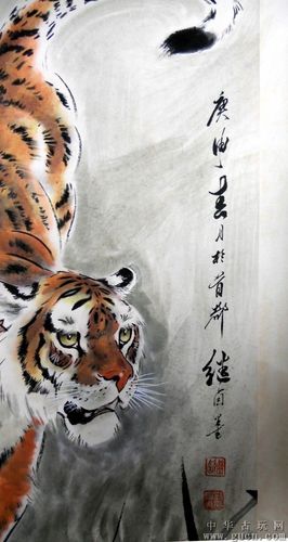 刘继卤虎画