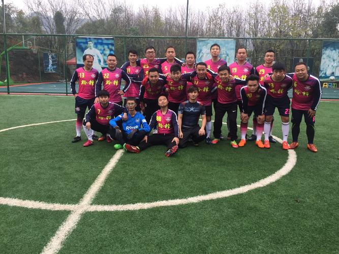 贵州黔锋足球俱乐部