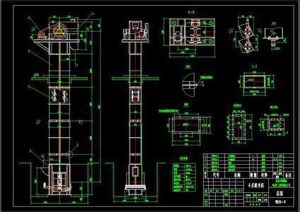 皮带机图纸提升机图纸