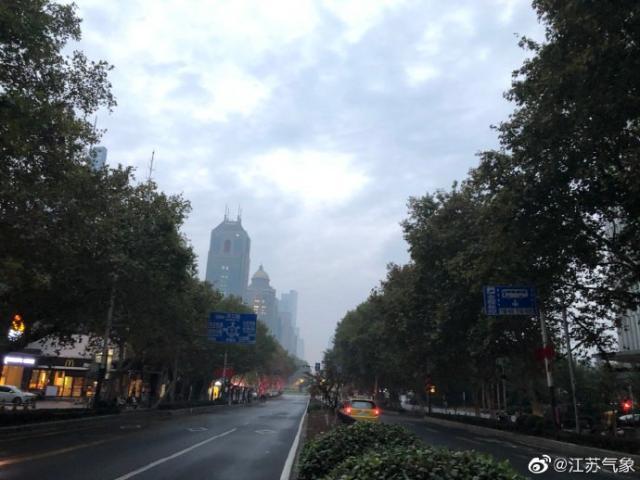 后天,冷空气将带来明显降温.