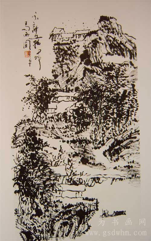 马西园