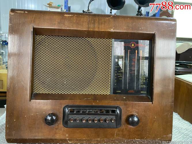 1949年英国宝树收音机,【怀旧电器】_第6张_7788烟酒茶牌