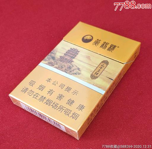 黄鹤楼天下名楼