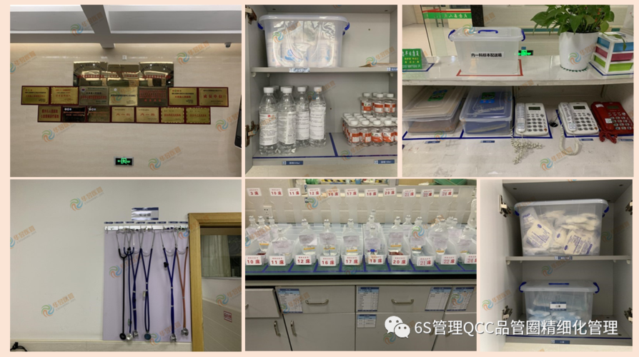 各种标识牌整齐统一,安全防护装置齐全,管理有序6s亮点三:环境彻底