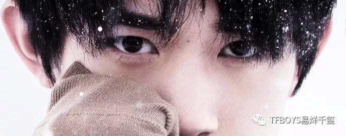 易烊千玺再出撩人图片 双面男友令人窒息