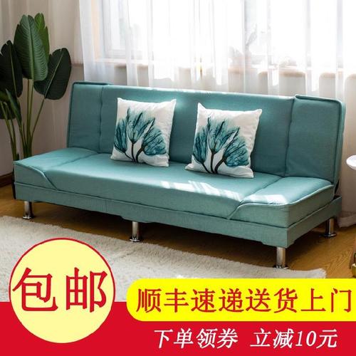 可折叠沙发床理发店卧室北欧小沙发沙发1.8米休闲小型
