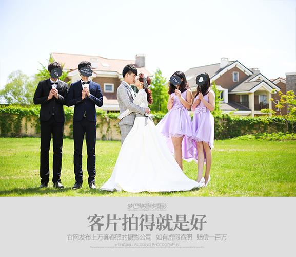 纪实- 纪实 - 秦皇岛梦巴黎婚纱摄影,秦皇岛婚纱摄影