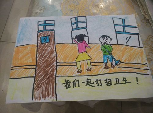 其它 我的暑假趣事 写美篇 我长大了,我是家里的一份子,家里的家务活