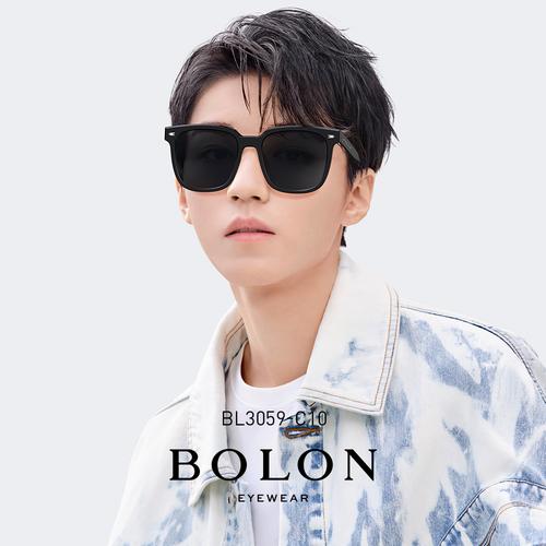 暴龙2021新品太阳镜男士开车专用防紫外线强光偏光墨镜眼镜bl3059