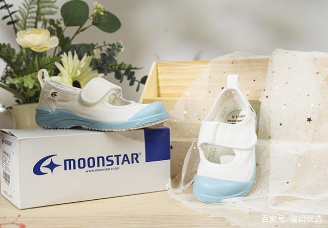 moonstar月星童鞋,细节铸就品质
