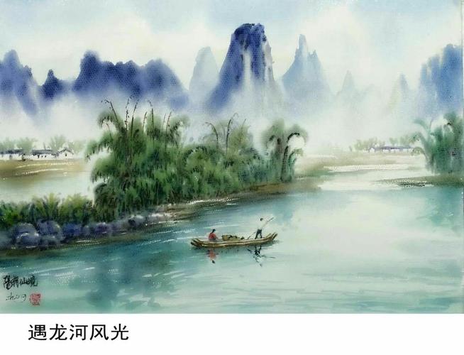 青带碧簮诗情里 淡妆浓抹画意中—— 张超文水彩画作品介绍