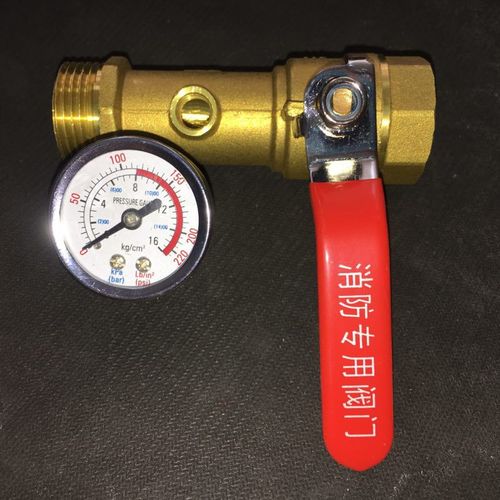 现货末端试水装置球阀管道试压球阀压力表测量管道水压阀门