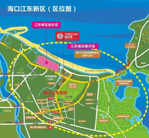 自贸港建设1周年,海南,江东新区交出了怎样的答卷?