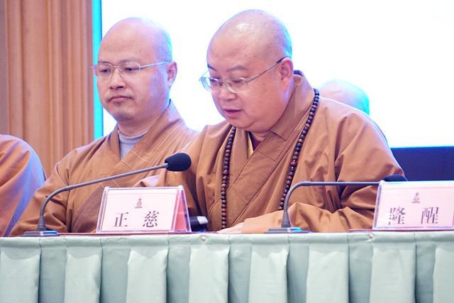 中佛协副会长,省佛协会长正慈大和尚作总结开示(摄影:高先军)