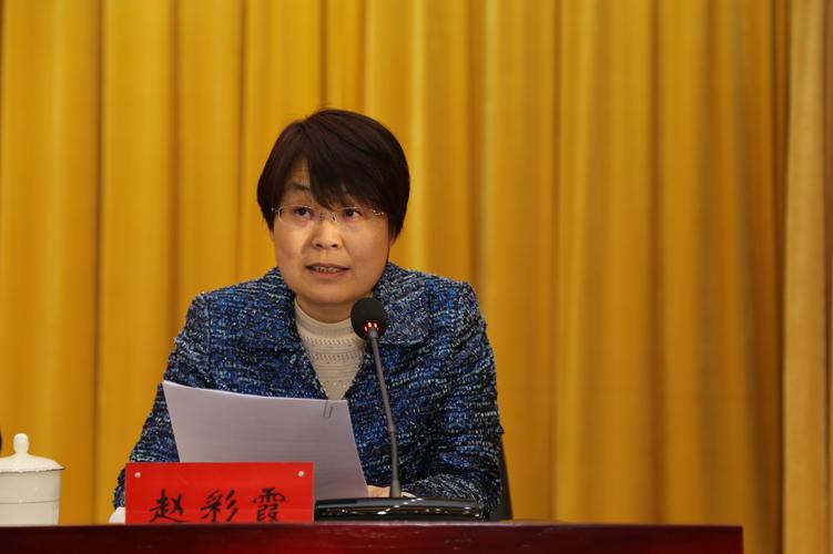 周村区委疫情防控工作专题会议召开