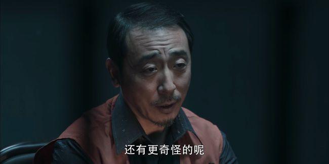 扫黑风暴一环套一环两个案件三条线索四种人物