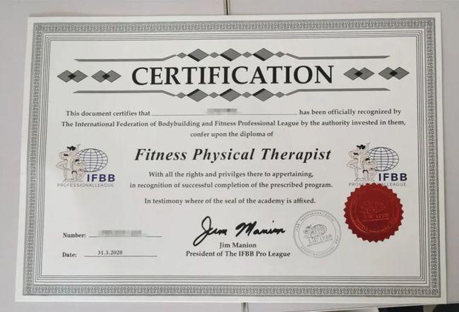 考试|ifbb健身教练线