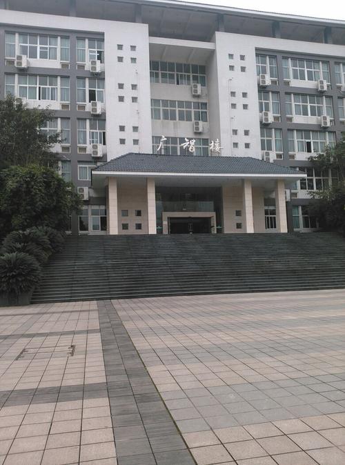 重庆工商大学兰花湖片区-广智楼