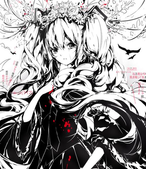 p站 二次元 插画 少女 头像 原创 壁纸 初音未来 vocaloid 二息步行
