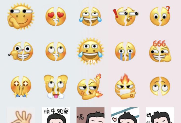 表情包最新组合,爱了爱了_表情包_表情包分享_素材